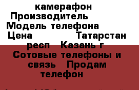 Nokia 808 камерафон › Производитель ­ Nokia › Модель телефона ­ 808 › Цена ­ 10 000 - Татарстан респ., Казань г. Сотовые телефоны и связь » Продам телефон   